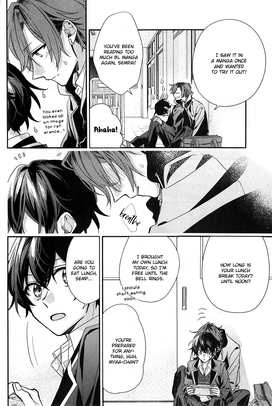 Sasaki to Miyano, Chapter 36 image 16